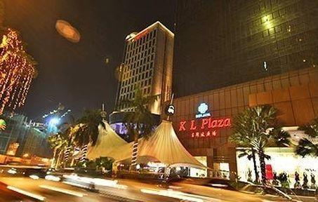 Kl Plaza Suites Kuala Lumpur Extérieur photo